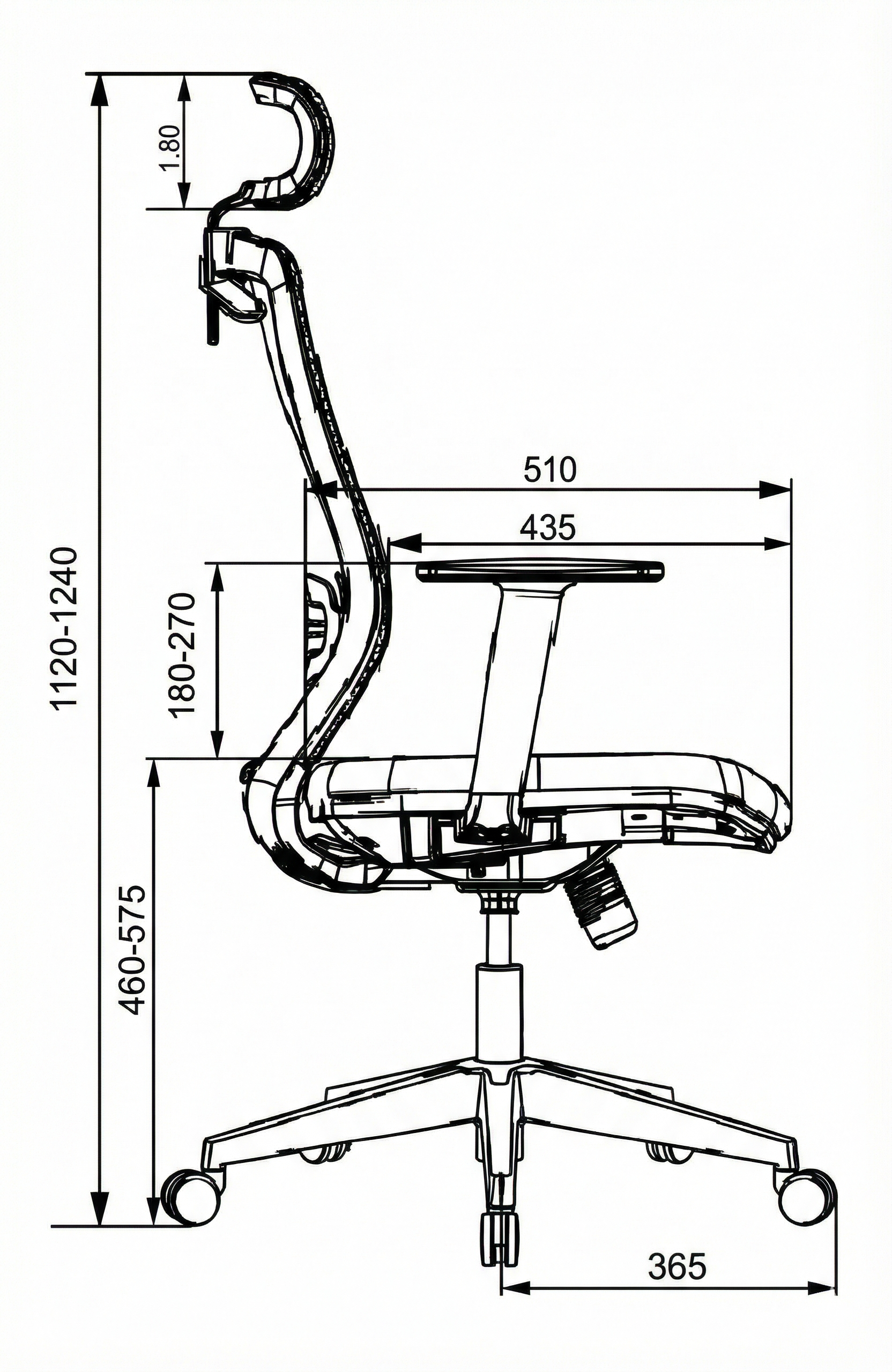 Technical drawing of an office chair with dimensions