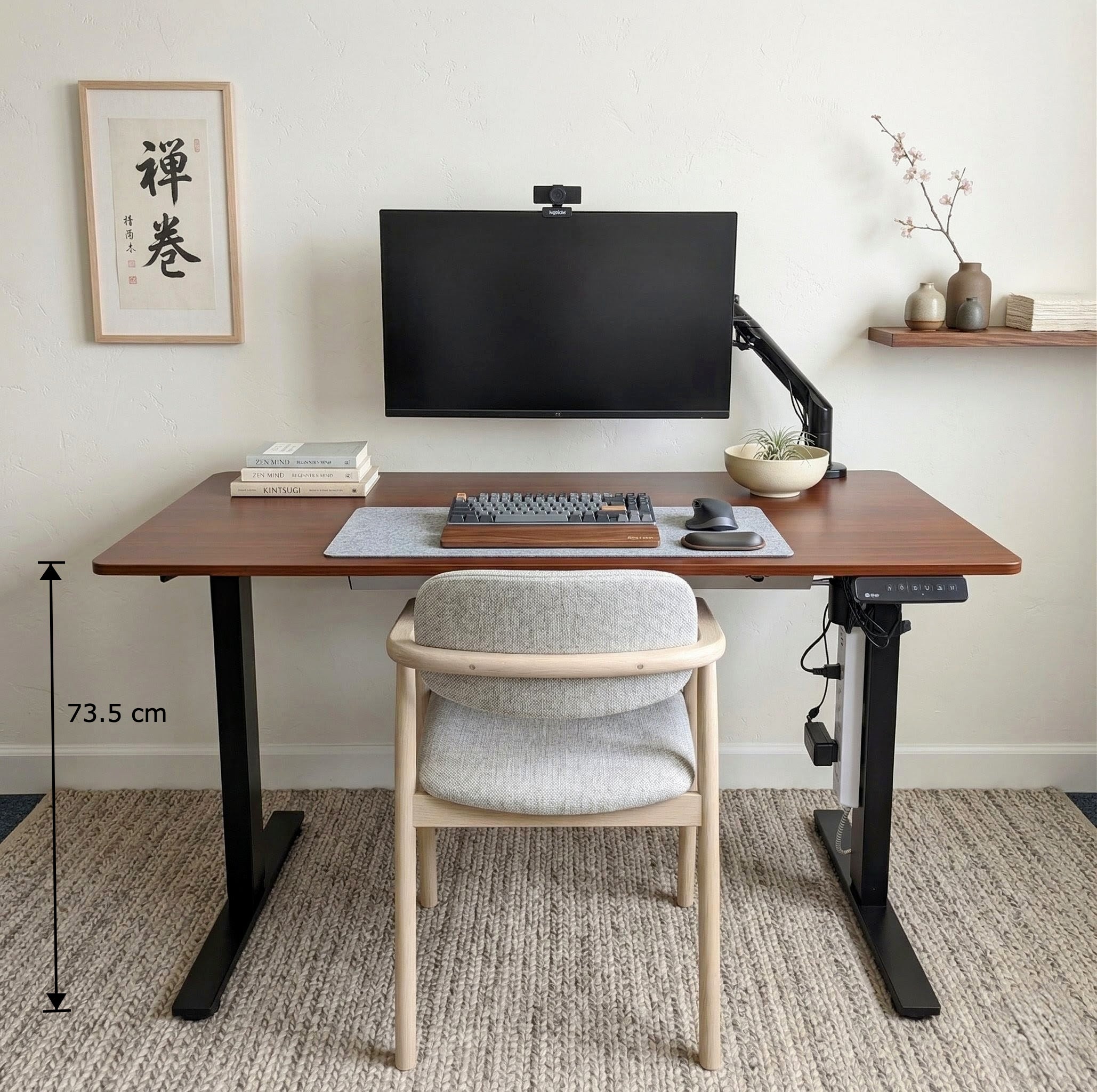 Home office setup with a wooden desk, chair, and computer equipment.